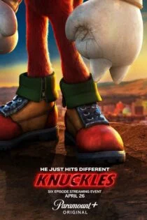 سریال ناکلز Knuckles سریال ناکلز Knuckles