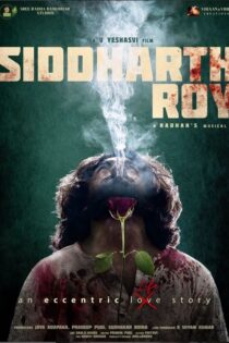 دانلود فیلم سیدارت روی Siddharth Roy 2024