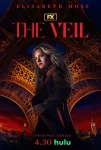 سریال The Veil