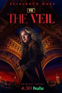 سریال The Veil