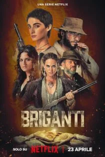 سریال دزدان Brigands: The Quest for Gold سریال دزدان Brigands: The Quest for Gold