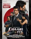 فیلم چاری 111 Chaari 111 2024