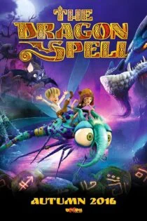 فیلم طلسم اژدها The Dragon Spell 2016