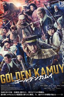 دانلود فیلم کاموی طلایی Golden Kamuy 2024