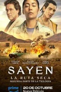 فیلم ساین: شکارچی Sayen: Desert Road 2023