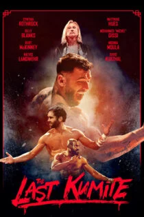 فیلم آخرین مبارزه The Last Kumite 2024