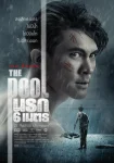 فیلم استخر The Pool 2018