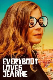 فیلم همه جین را دوست دارند Everybody Loves Jeanne 2022