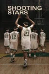 فیلم ستاره های دنباله دار Shooting Stars 2023