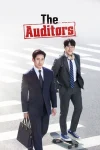 سریال حسابرسان The Auditors