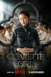 سریال دختر سیگارچی Cigarette Girl