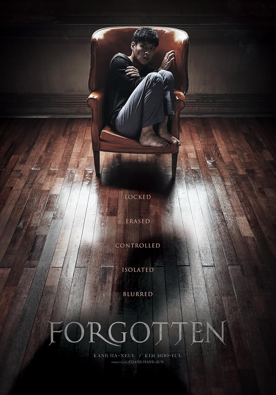 دانلود فیلم فراموش ‌شده Forgotten 2017