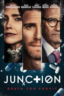 فیلم اتصال Junction 2024