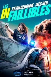 فیلم خطاکاران The Infallibles 2024