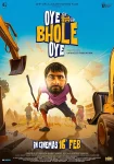 فیلم عشق در دو دنیا Oye Bhole Oye 2024