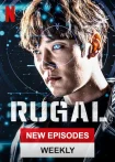 سریال روگال Rugal