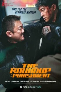 فیلم قانون شکنان: مجازات The Roundup: Punishment 2024