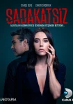 سریال بی وفا Sadakatsiz
