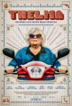 فیلم Thelma 2024 تلما