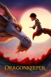 فیلم نگهدارنده اژدها Dragonkeeper 2024