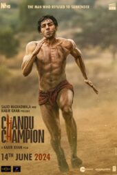 دانلود فیلم چاندوی قهرمان Chandu Champion 2024