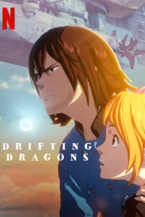 سریال Drifting Dragons سریال Drifting Dragons