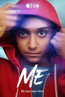 سریال من Me سریال من Me