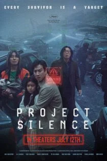 فیلم پروژه سکوت Project Silence 2023 فیلم پروژه سکوت Project Silence 2023