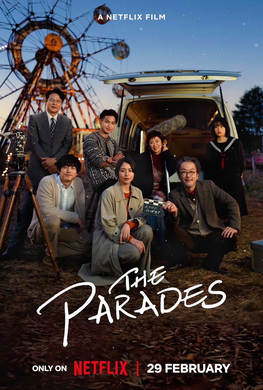 دانلود فیلم رژه ها The Parades 2024