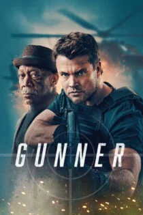 فیلم گانر Gunner 2024