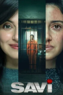 فیلم ساوی Savi 2024 فیلم ساوی Savi 2024