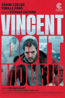فیلم وینسنت باید بمیرد Vincent Must Die 2023