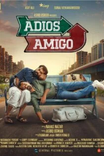 فیلم خداحافظ رفیق Adios Amigo 2024