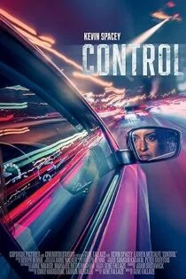 فیلم کنترل کنید Control 2023