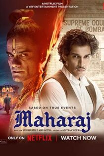 دانلود فیلم ماهاراج Maharaj 2024