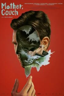 فیلم مادر، کاناپه Mother Couch 2023 فیلم مادر، کاناپه Mother Couch 2023