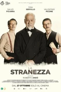 فیلم استرنجس Strangeness 2022