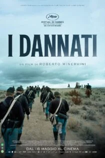 فیلم The Damned 2024 نفرین شدگان
