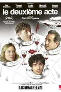 فیلم قانون دوم The Second Act 2024