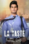 فیلم لا واست Lavaste 2023