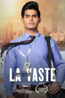 فیلم لا واست Lavaste 2023