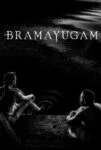 فیلم عصر جنون Bramayugam 2024