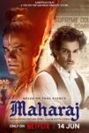 فیلم ماهاراج Maharaja 2024