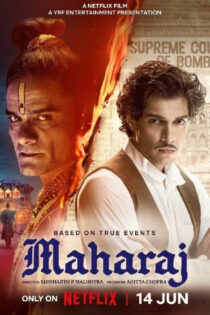 دانلود فیلم ماهاراج Maharaja 2024