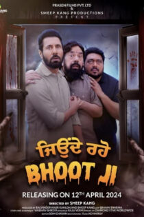 دانلود فیلم جن در خانه Jeonde Raho Bhoot Ji 2024