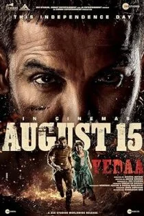 فیلم ودا Vedaa 2024