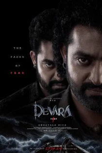 فیلم دوارا یک Devara Part 1 2024