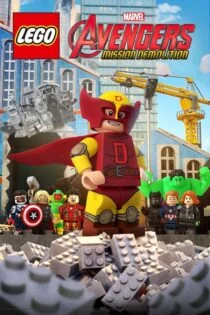 فیلم لوگو مارول اونجر : ماموریت تخریب LEGO Marvel Avengers: Mission Demolition 2024