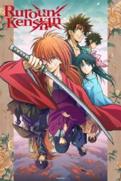 دانلود سریال شمشیرزن دوره گرد Rurouni Kenshin