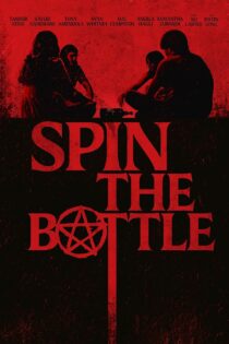 دانلود فیلم بطری را بچرخانید Spin the Bottle 2024